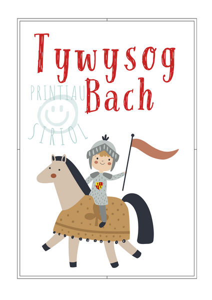 Tywysog Bach - Printiau Siriol