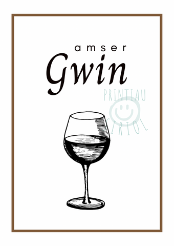 Amser Gwin (Wine) - Printiau Siriol