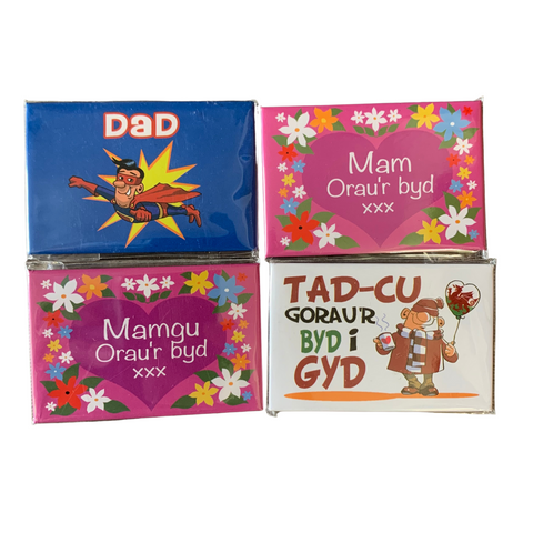 Welsh Parents (South Wales) Magnets - Pack of 4 Magnets