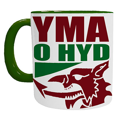 Myg Yma o Hyd - Mygbis