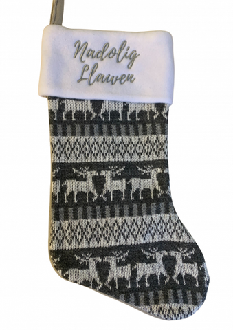 Silver Patterned Christmas Stocking with 'Nadolig Llawen'