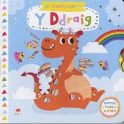 Y Ddraig Story Book