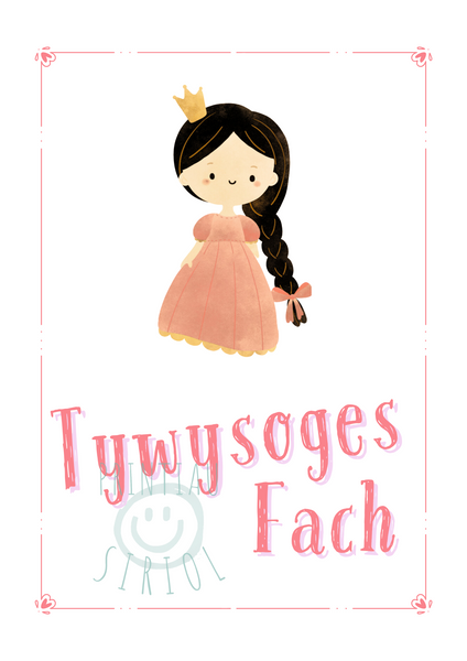 Tywysoges Fach - Printiau Siriol