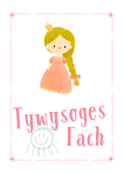 Tywysoges Fach - Printiau Siriol