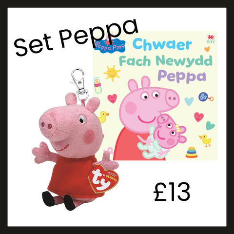Set Cylch Allwedd Tegan Meddal a Llyfr Peppa