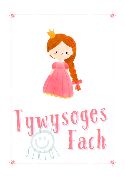 Tywysoges Fach - Printiau Siriol