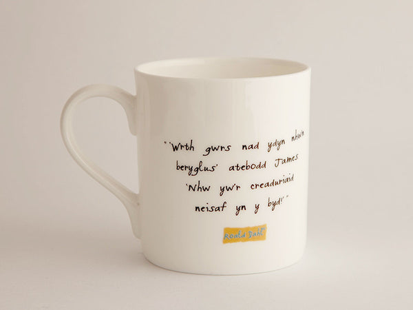 Roald Dahl Mug - James a'r Eirinen Wlanog Enfawr (James and the Giant Peach)