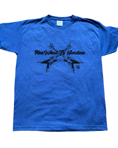 Child's T-Shirt - Hen Wlad Fy Nhadau - Shwl Di Mwl