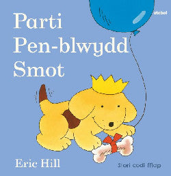 Spot's Birthday Party Story Book (Parti Pen-blwydd Smot)