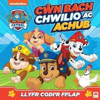 Cyfres Patrol Pawennau: Cŵn Bach Chwilio ac Achub (Paw Patrol book)