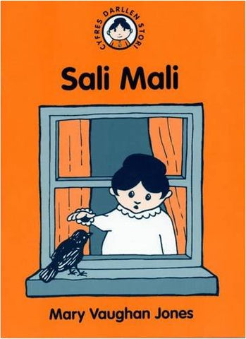 Sali Mali Book