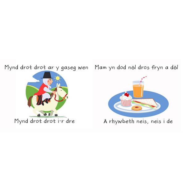 Mynd Drot Drot Cup
