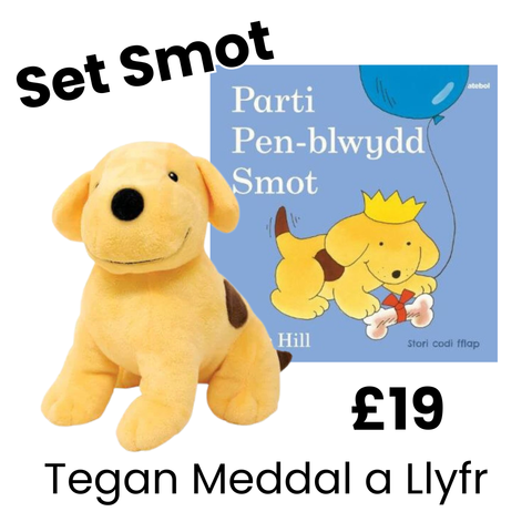 Smot y Ci (Spot the Dog) Small Soft Toy and Story Book Set