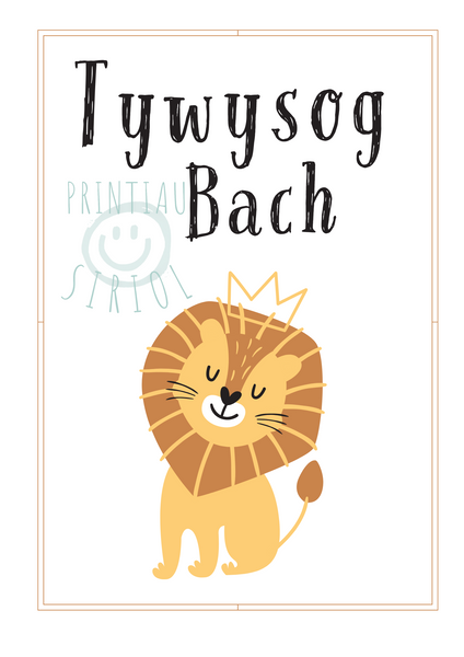 Tywysog Bach - Printiau Siriol