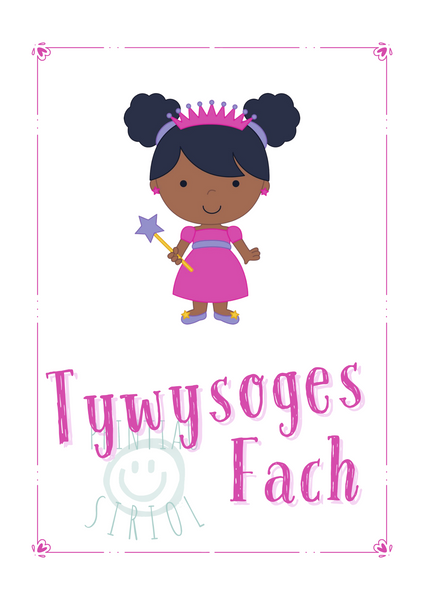 Tywysoges Fach - Printiau Siriol