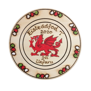Small Welsh Dragon Plate