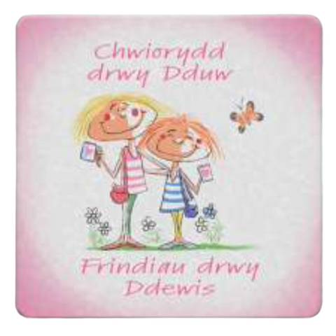 Mat Diod Chwiorydd