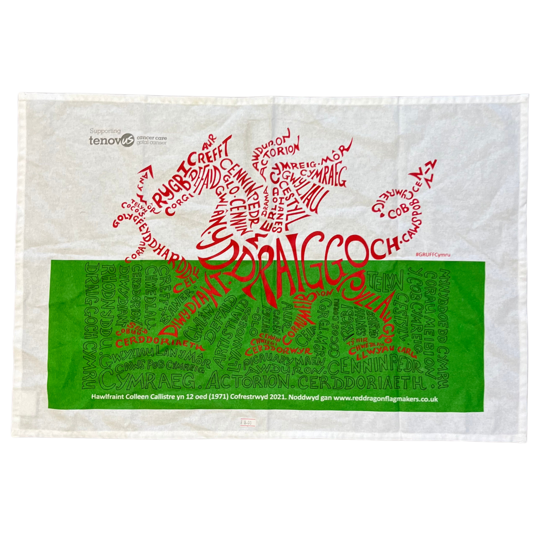 Tenovus Fundraising Tea Towel - Gruff the Doodlegram Dragon