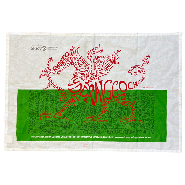 Tenovus Fundraising Tea Towel - Gruff the Doodlegram Dragon