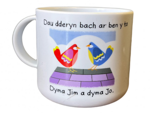 Dau Dderyn Bach Nursery Rhyme Cup