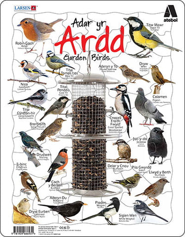 Jig-so Adar yr Ardd