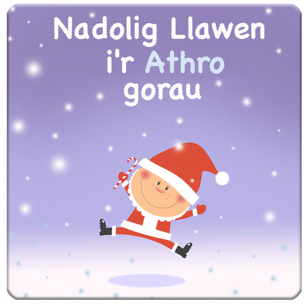 Mat Diod Nadolig Llawen Athro Gorau