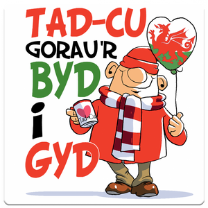 Mat Diod Tad-Cu Gorau'r Byd i Gyd