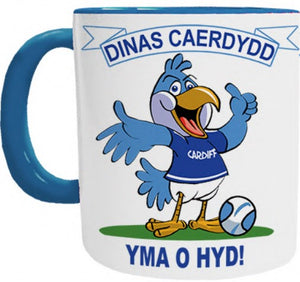 Myg Dinas Caerdydd - Mygbi