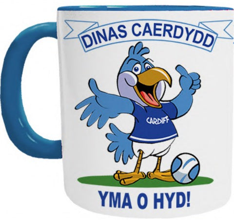 Myg Dinas Caerdydd - Mygbi