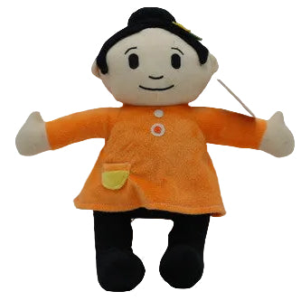 Large Sali Mali Plush Doll