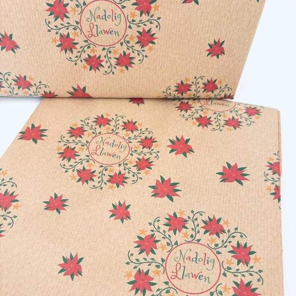 Papur Lapio Torch Poinsettia a Nadolig Llawen - Papur Karft wedi'i Ailgylchu