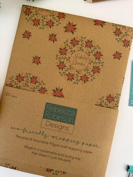 Papur Lapio Torch Poinsettia a Nadolig Llawen - Papur Karft wedi'i Ailgylchu