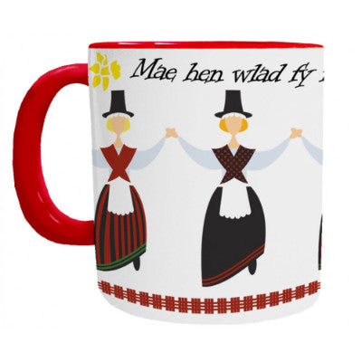 Welsh dancers Mug  - Mugbys