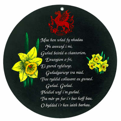 Welsh Anthem Slate Wall Plaque