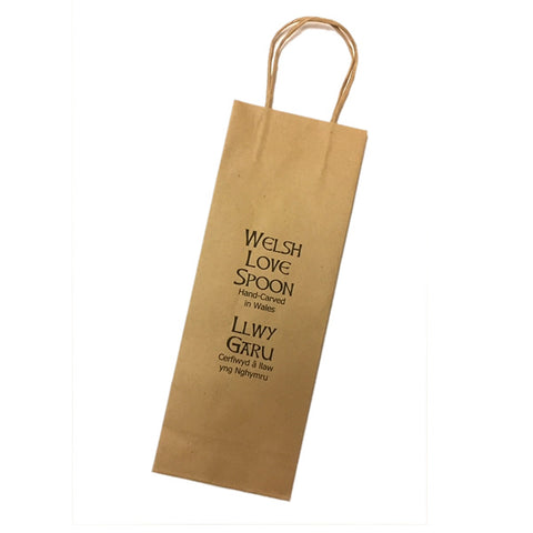 Welsh Lovespoon Gift Bag - 071