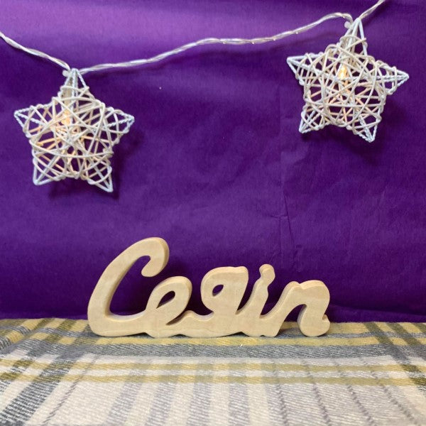 Cegin - Gair mewn Pren