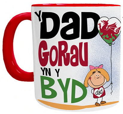 Best dad Mug (Welsh - girl) - Mugbys