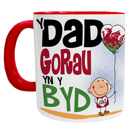 Best dad Mug (Welsh - boy) - Mugbys